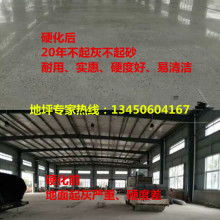 金壇市第二絲織廠 專注絲織面料與服裝制造的行業先鋒