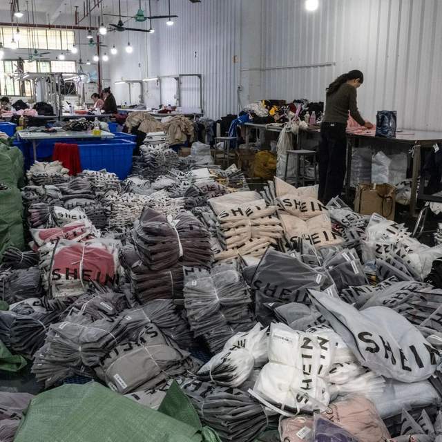 免稅門檻收緊 美國跨境購物成本激增，服裝零售業(yè)面臨考驗(yàn)